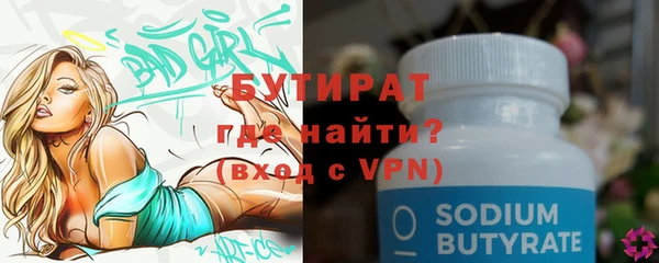 jwh Сосновоборск