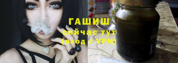 mdpv Верхний Тагил