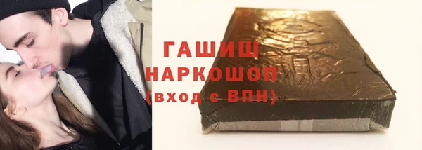 jwh Сосновоборск