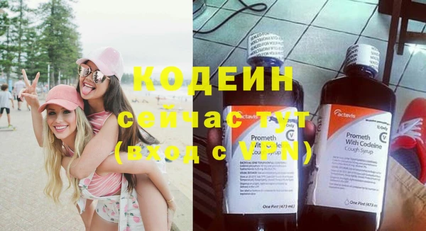 mdpv Верхний Тагил
