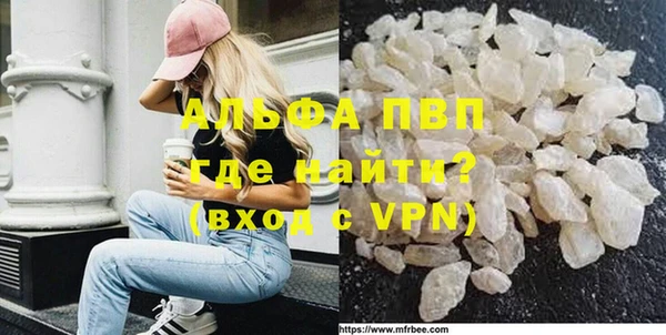 mdpv Верхний Тагил