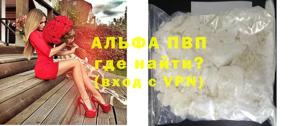 мескалин Верхнеуральск