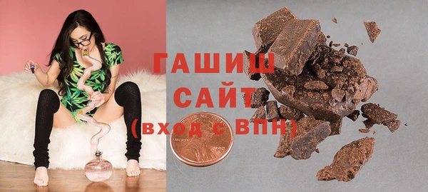 mdpv Верхний Тагил