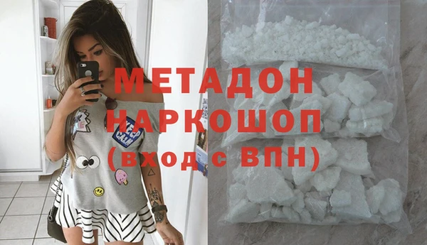мескалин Верхнеуральск