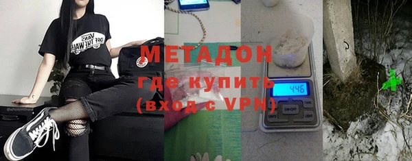 крисы Струнино