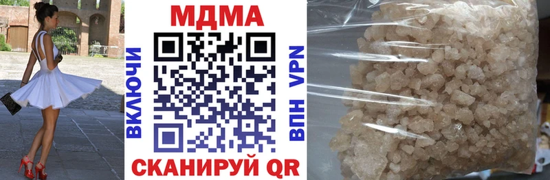 блэк спрут как зайти  Мариинск  MDMA кристаллы 