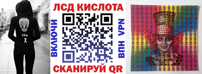 цены наркотик  Мариинск  Марки NBOMe 1500мкг 